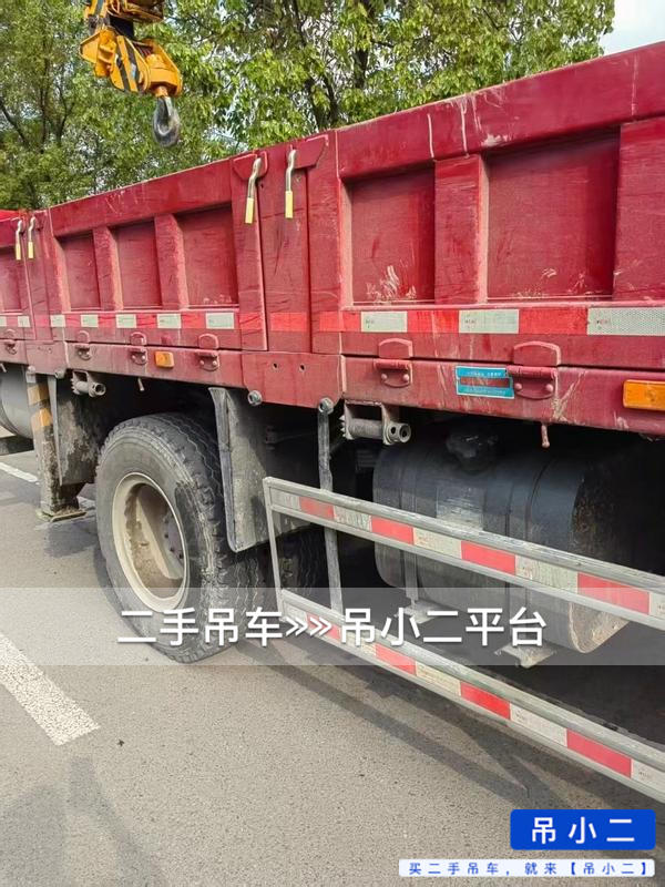吊小二